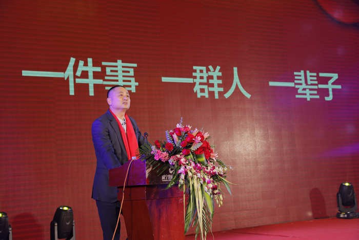 熱烈慶祝2018年武漢金龍公司“心同途，夢(mèng)致遠(yuǎn)”迎新春晚會(huì)圓滿成功。